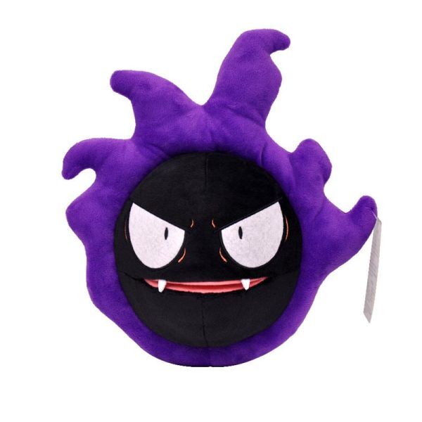 Peluche Pokemon Gastly terrifiant