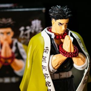 Figurine Kimetsu No Yaiba Himeima Gyoumei