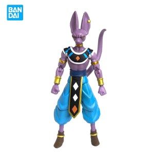 Figurine Articulée Dragon Ball Z Beerus