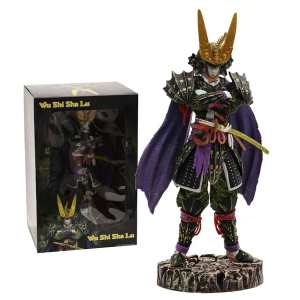 Figurine Dragon Ball Z Samurai Cell