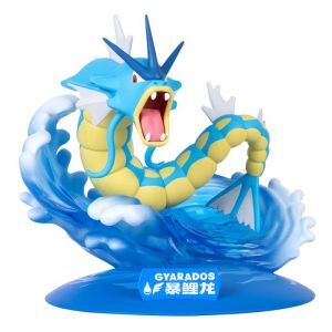 Figurine Anime Gyarados - Pokemon