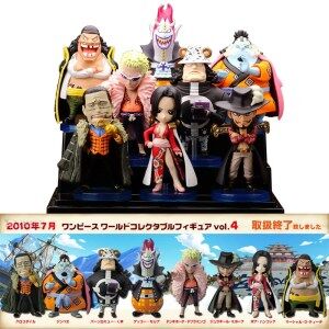 Figurine Manga One Piece Shichibukai