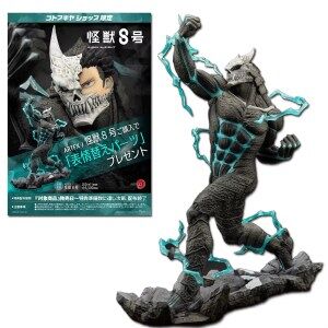 Figurine Kafka Hibino Anime Kaiju No 8