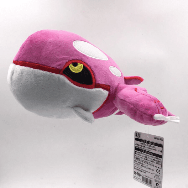 Peluche Pokemon puissant Rar