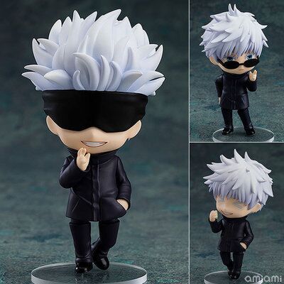Figurine Pop Satoru Gojo Jujutsu Kaisen